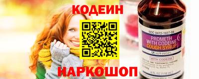 круглые Дубна