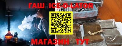 круглые Дубна