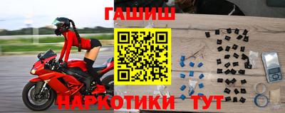 альфа пвп VHQ Заволжье