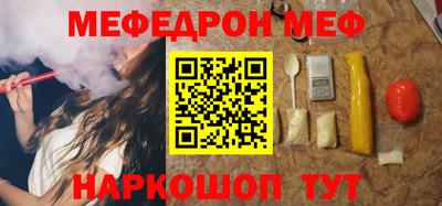 круглые Дубна