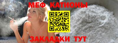 круглые Дубна