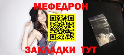 прущая мука Изобильный