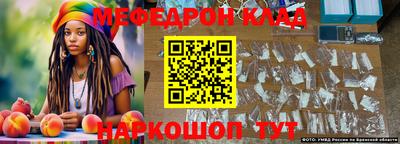 кокс Ирбит