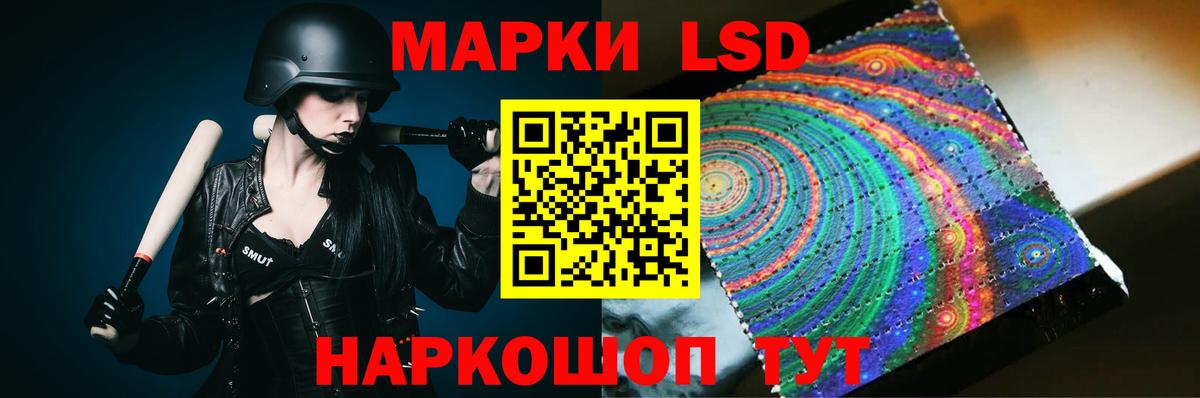 LSD-25 экстази ecstasy  Вход с VPN  Лсд 25 экстази ecstasy  Луховицы 
