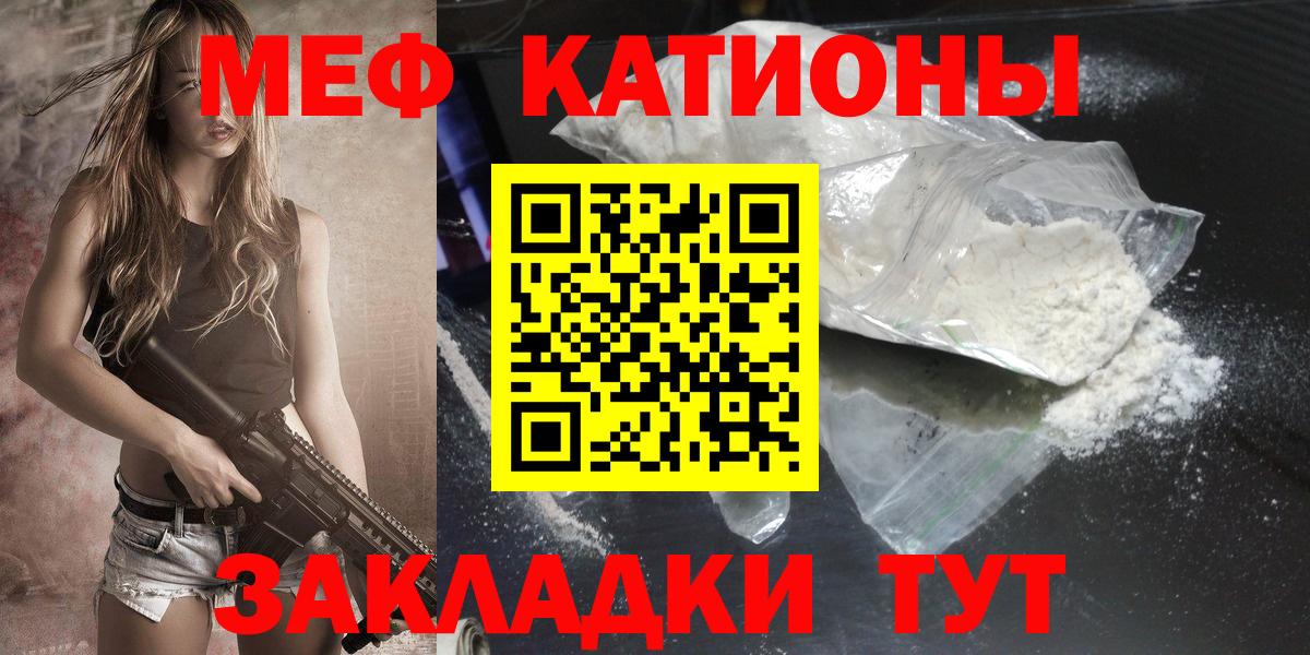 Альфа ПВП Луховицы