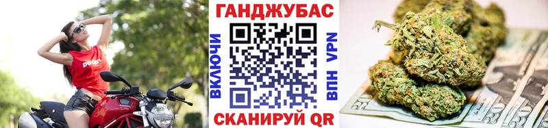 Канабис индика закладка Луховицы